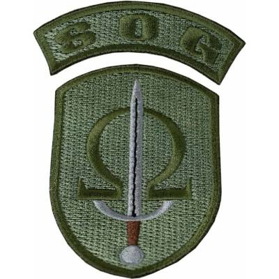 NAVYS Nášivka SOG zelená