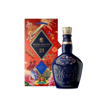 Royal Salute Роял Салют 21г. Лунна Нова година 2025