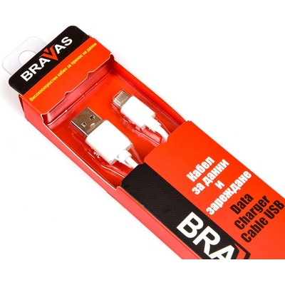 Bravas Кабел BRAVAS USB Type A - Type C, 1м, бял, серт (valp_2058)