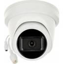 Hikvision DS-2CD2385FWD-IB(2.8mm)