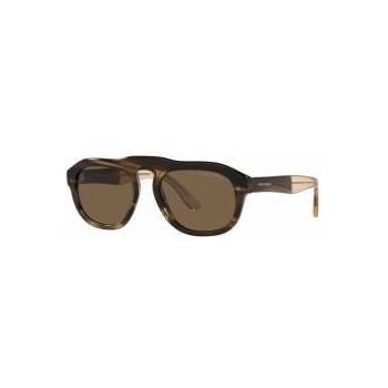 Giorgio Armani Мъжки слънчеви очила Armani AR8173-595873 Ø 52 mm