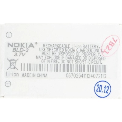 Nokia Li-ion 780mAh BLD-3
