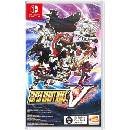 Super Robot Wars V