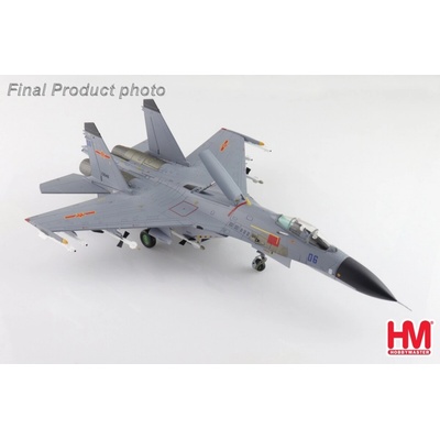 Hobby Master Su-27SK Flanker-B PLAAF #13046 China PRC 50th Anniversary 1999 1:72