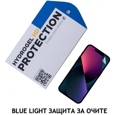 ofisitebg Удароустойчив Hydrogel HD протектор за Apple iPhone 13, Вид Blue Light защита за очите
