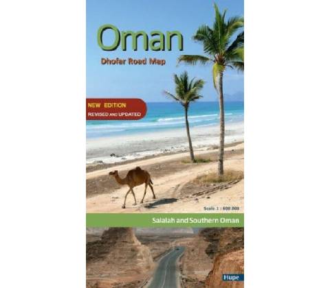 Oman: Dhofar Road Map