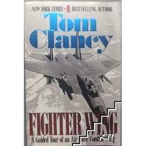 Fighter Wing. A Guided Tour of an Air Force Combat Wing (ISBN: 9780002555272)