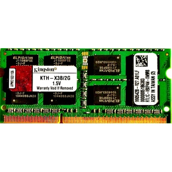 Kingston DDR3 2GB 1333MHz CL9 KTH-X3B/2G