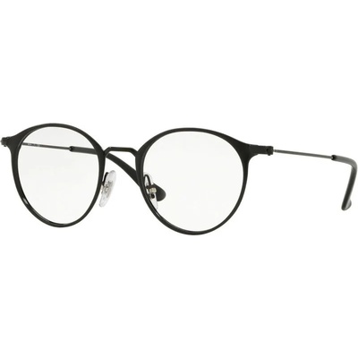 Ray-Ban RY1053 4065