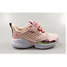 Detské športové tenisky Vico 2022 pink
