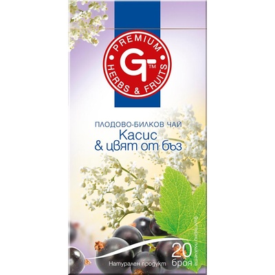 GT КАСИС И ЦВЯТ ОТ БЪЗ