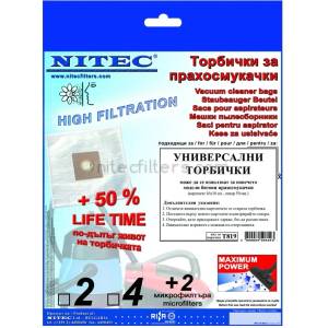 NITEK Универсални синтетични торбички за прахосмукачки Т819 (2079)