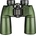 Levenhuk Army 7x50 (81933)