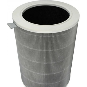 VHBW HEPA филтър за Xiaomi Smart Air Purifier 4, M16R-FLP-GL, RFID (889003572)