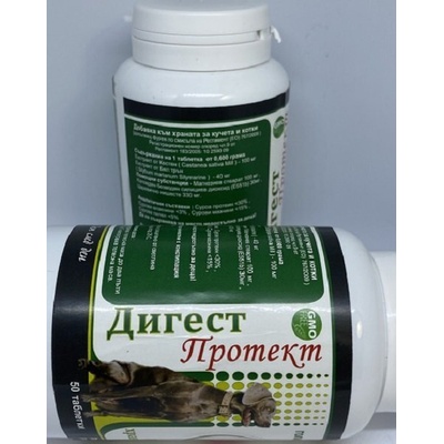 Дигест Протект за кучета и котки