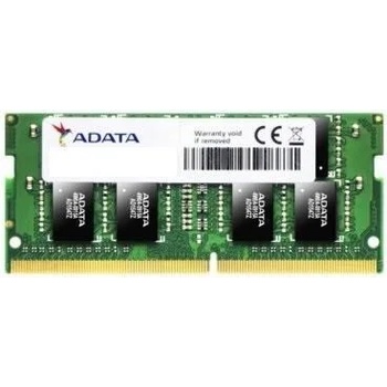 ADATA Premier 16GB DDR4 2666MHz AD4S2666316G19-S