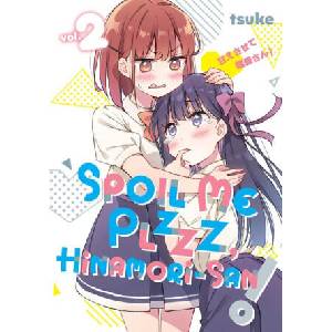 Spoil Me Plzzz, Hinamori-San! 2 (2024)