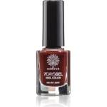 GARDEN Лак с гел ефект , Garden Of Panthenols 7Days Gel Nail Color 46 12 ml