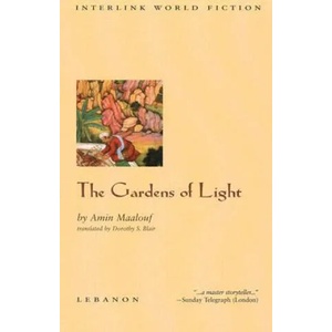 Gardens of Light | Amin Maalouf (1999)
