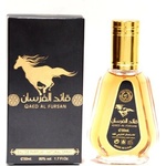 Ard Al Zaafaran Qaed al Fursan EDP 50 ml Парфюми