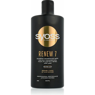 Syoss Oleo Care Shampoo 500 ml
