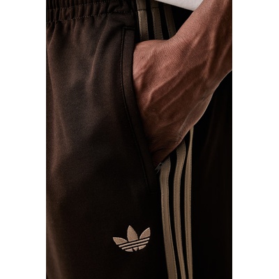 adidas Originals спортен панталон мъжки (KT5040)