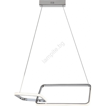 Rábalux MALWEN 72368