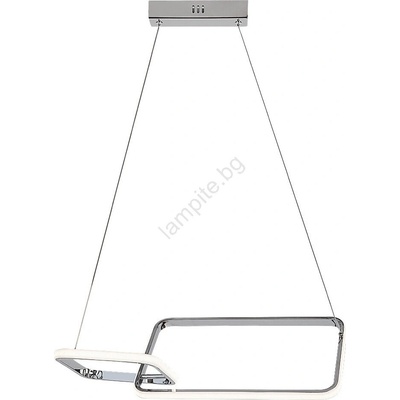 Rábalux MALWEN 72368