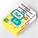 Násobenie / učenie hrou 4v1