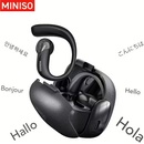MINISO MS200