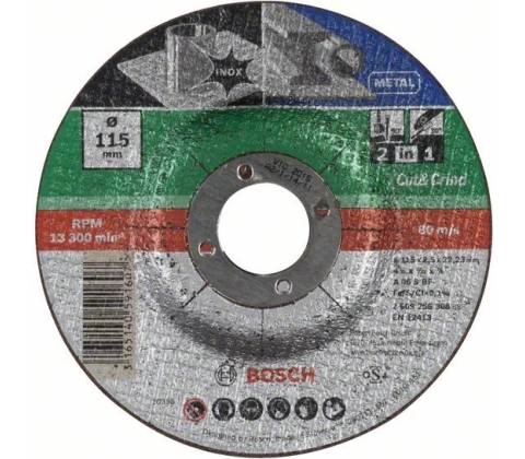 BOSCH 2.609.256.308
