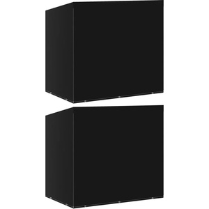 vidaXL Калъфи за градински люлки 2 бр 10 капси 2 ципа 255x145x170 см (3082843)