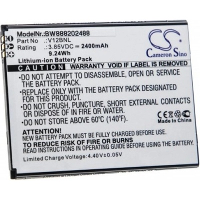 VHBW Батерия за Wiko View / Harry 2, 2400 mAh (888202488)