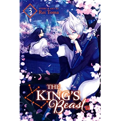 Viz Media King's Beast 3
