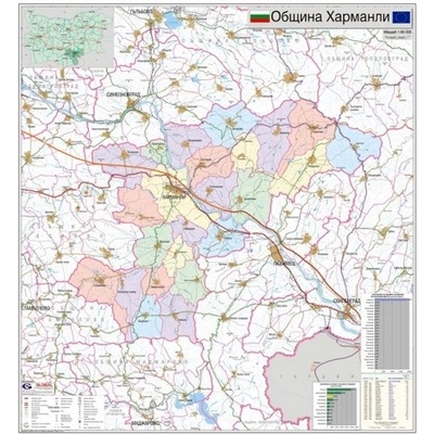 Mapmedia Карта на община Харманли