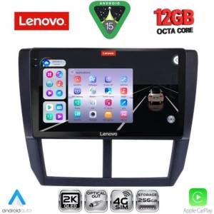 Lenovo ssz 12662_cpa Мултимедия за кола 9 инча за subaru forester - impreza - xv 2008-2013 (ssz 12662_cpa) Авто мултимедия
