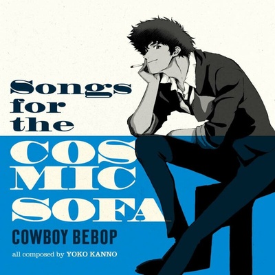Seatbelts - Cowboy Bebop: Songs For The Cosmic Sofa (Purple Coloured) (LP) (0196588707612)