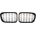 JOM Решетки за BMW E46 sedan, combi (1998-2001) / compact (2001-2005) - с двойни ребра M3 (5211080JOE)
