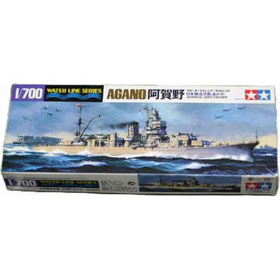 Tamiya Japan Lt. Cruiser Agano Water Line 1:700