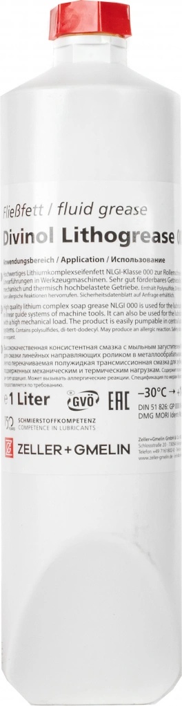 Divinol Lithogrease 000 1 kg