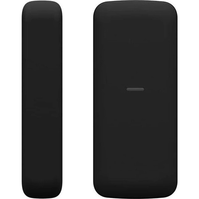 Hikvision DS-PDMCS-EG2-WE – Zboží Mobilmania