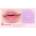 Etude House - Dear Darling Oil Tint - 09 Purple Oil
