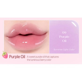 Etude House - Dear Darling Oil Tint - 09 Purple Oil