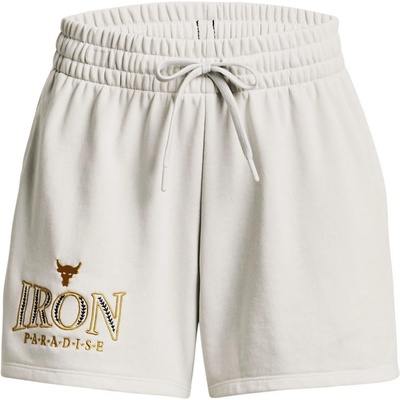 Under Armour šortky Pjt Rck Everyday Terry Short-GRN 1380189-114