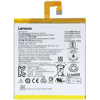Lenovo Батерия за Lenovo TAB 4 8 Plus TB-8704X