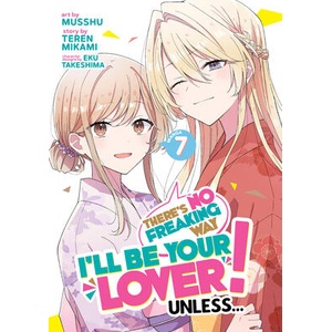 THERES NO FREAKING WAY ILL BE YOUR V07 (ISBN: 9798893733235)