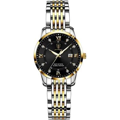 Poedagar Часовник poedagar la-35033 - Сребристо / Златисто / Черно kp35033 (la-35033)