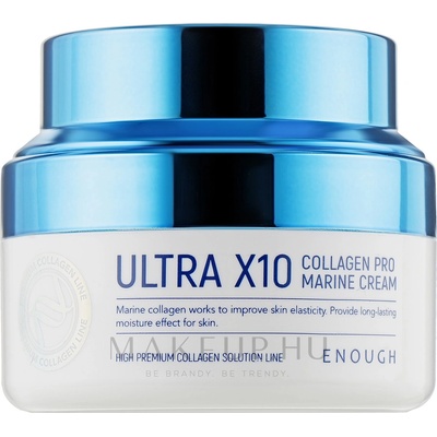 Enough Ultra X10 Collagen Pro Marine Cream - Хидратиращ крем за лице с колаген 50мл