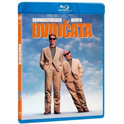 MagicBox Близнаци - Blu-ray (014080)