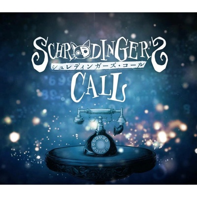 Schrödinger's Call